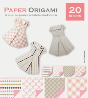 Carta Stampata Origami 80gr. CARTA